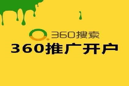 代理开户服务在海外投资中的应用案例